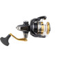 Катушка SHIMANO 16 NASCI 2500HGS FB NAS2500HGSFB